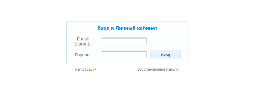 краснодаргоргаз личный кабинет