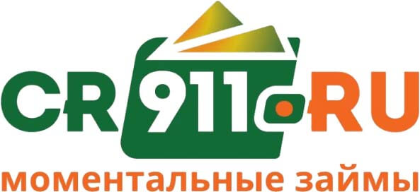 кредит 911 личный кабинет