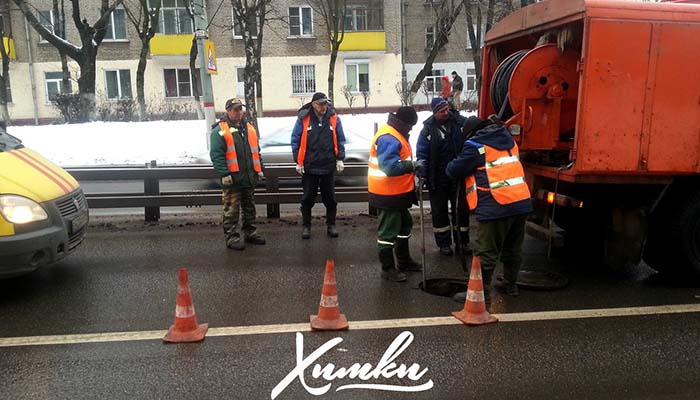 химкинский водоканал личный кабинет физического лица