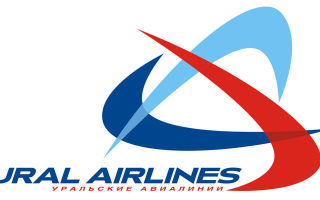Уральские авиалинии личный кабинет: вход и регистрация через официальный сайт