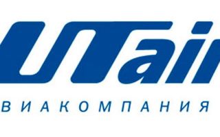 Авиакомпания Ютейр ру: вход и регистрация личного кабинета