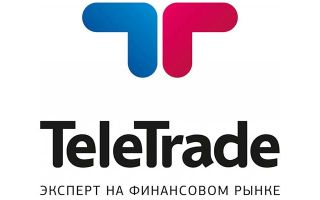 Как войти и зарегистрироваться в личном кабинете в Телетрейде через официальный сайт «teletrade ru»