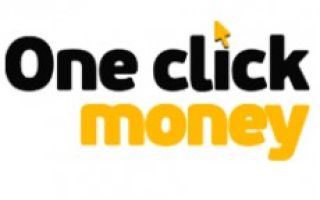 One click money онлайн займ личный кабинет: как зарегистрироваться и войти