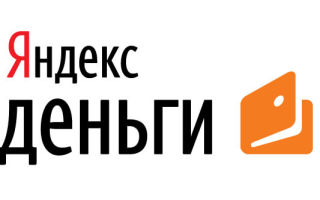 Как зарегистрироваться и войти в личный кабинет Яндекс Деньги